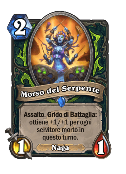 Morso del Serpente