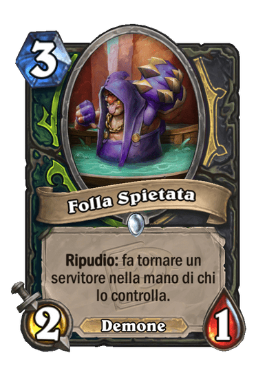 Folla Spietata