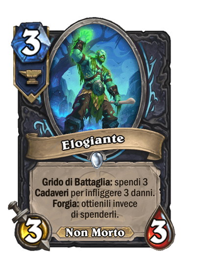 Elogiante