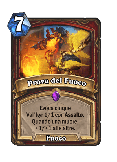 Prova del Fuoco