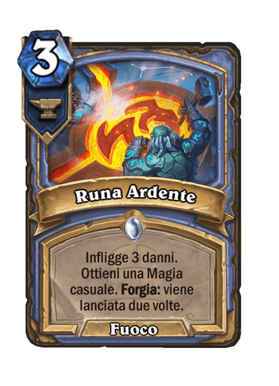 Runa Ardente